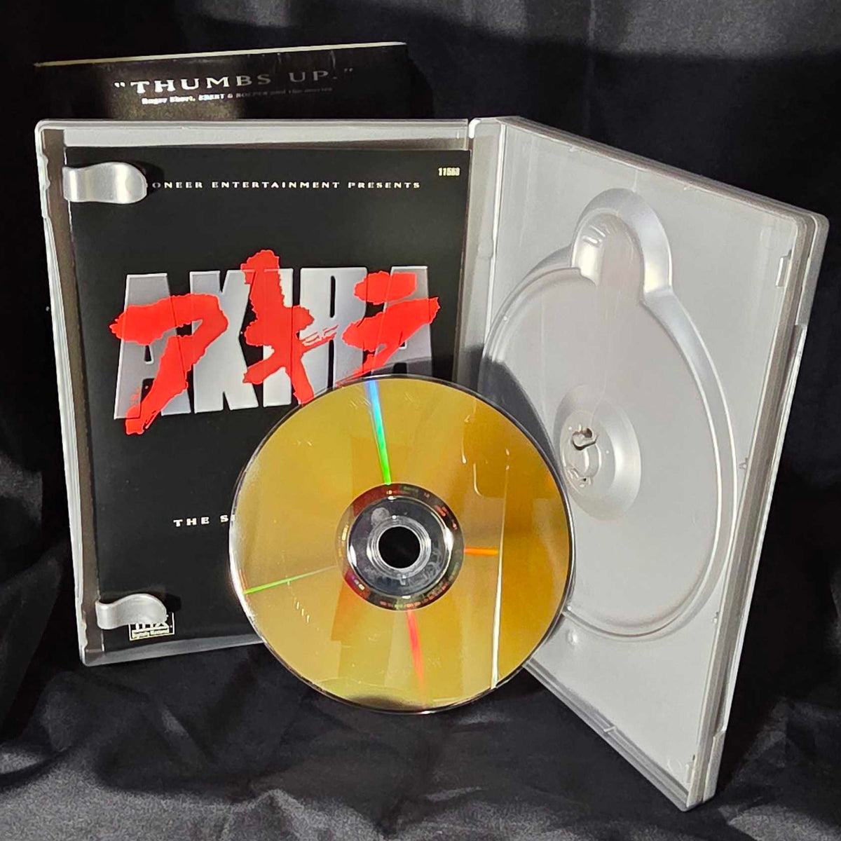 Akira: The Special Edition (2-Disc Set)
